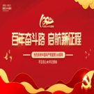 電線(xiàn)電纜廠(chǎng)家不忘初心，牢記使命。公司主要產(chǎn)品有剛性防火電纜、礦物質(zhì)防火電纜、電力電纜、電線(xiàn)電纜、柔性防火電纜、YTTW電纜、耐火電纜、國(guó)標(biāo)電纜、控制電纜、BTTZ電纜等