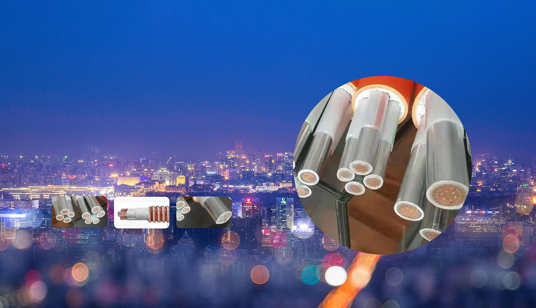 電線(xiàn)電纜廠(chǎng)家---闊達(dá)電纜有限公司主營(yíng)產(chǎn)品有YTTW電纜、電力電纜、剛性防火電纜、耐火電纜、控制電纜、BTTZ電纜、國(guó)標(biāo)電纜、礦物質(zhì)防火電纜、柔性防火電纜、防火電纜等