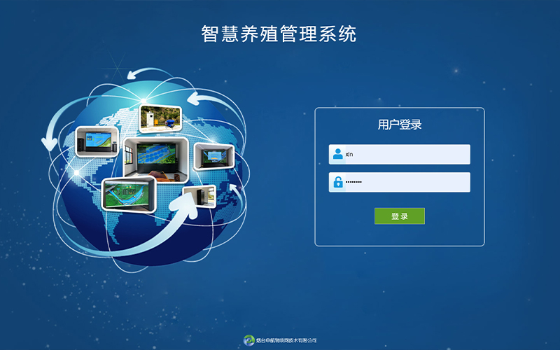 新疆昌吉項(xiàng)目